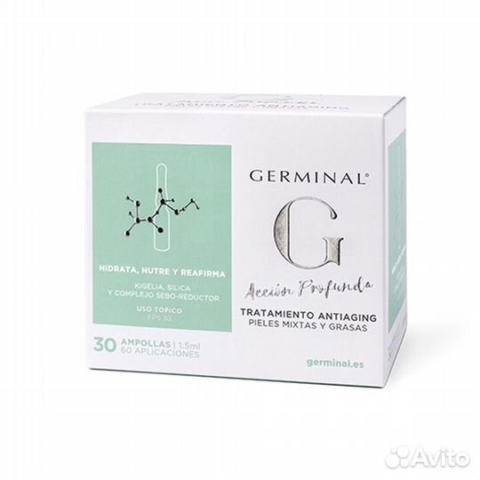 Germinal