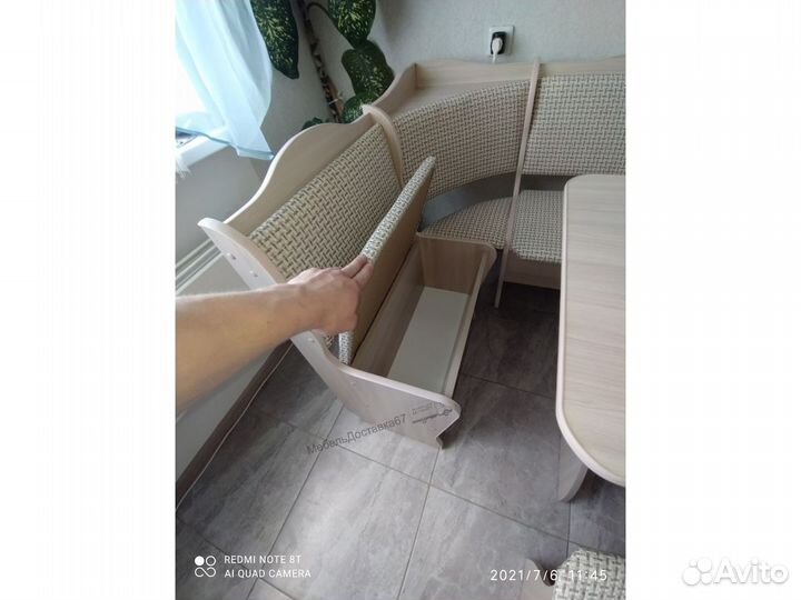 Кухонный уголок (комплект) шинил, наличие