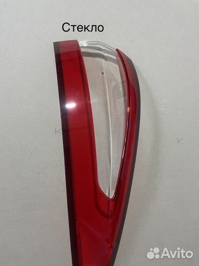 Бампер ford mondeo 5