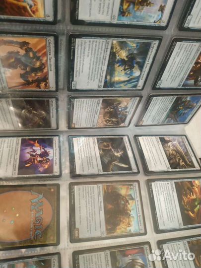 Альбомы коллекций Magic the Gathering