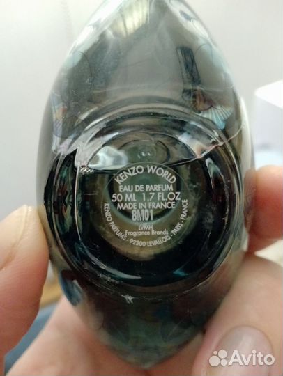 Kenzo World Fantasy intense оригинал