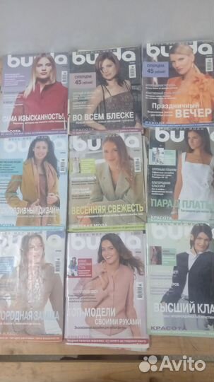 Журналы Burda moden