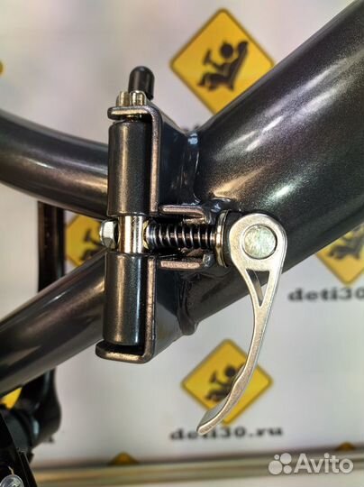 Складной велосипед 24