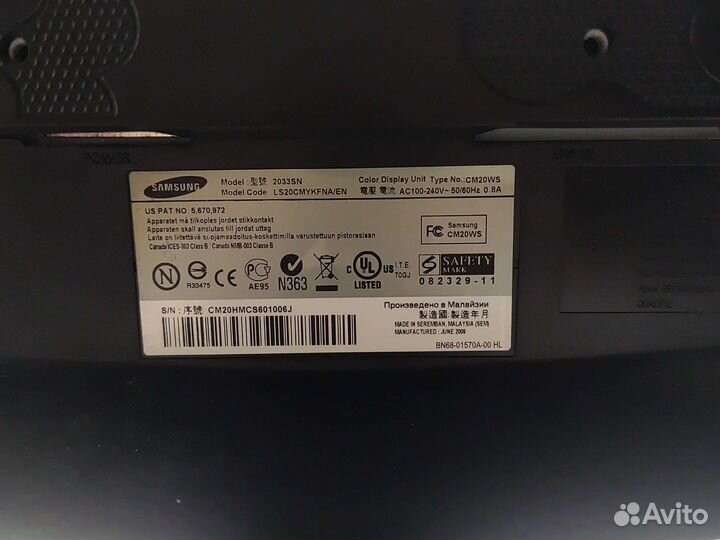 Монитор Samsung syncmaster 2033