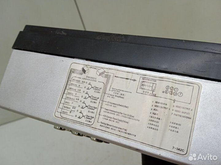 Магнитола Ford Focus 1 2.0 2005