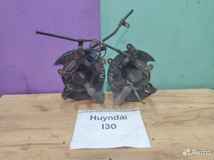 Ступица задняя Hyundai i30, 2008г