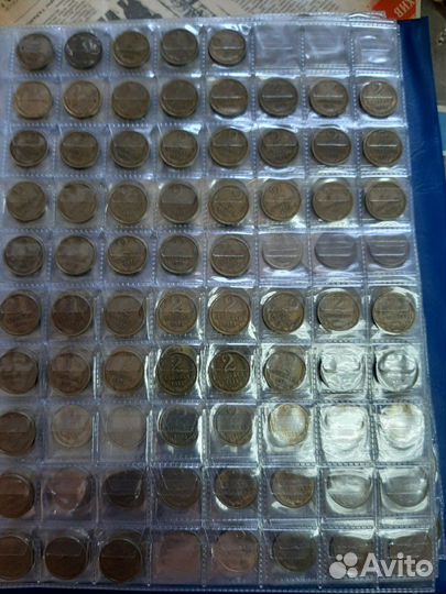 Монеты СССР с 1961 по 1991 погодовка все номиналы