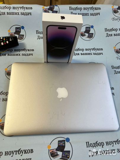 Apple MacBook Air 13 2015