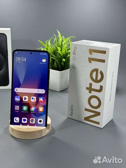 Xiaomi Redmi Note 11 Pro 5G, 8/128 ГБ