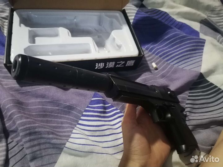 Железный пистолет Desert Eagle