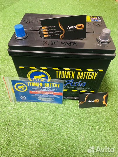 АКБ Лось 60Ah 520А о.п (г.Тюмень)