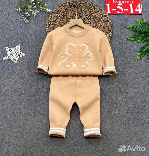 Детские вязаные костюмы