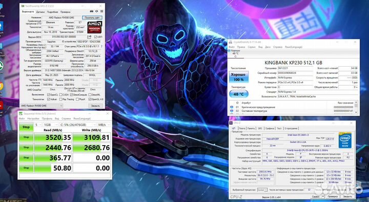 Новый Игровой Intel Xeon 2670V3\16DDR4\RX590 Nitro