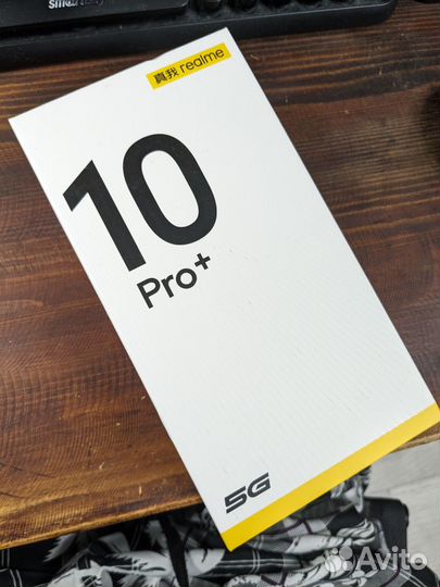 realme 10 Pro+, 8/128 ГБ