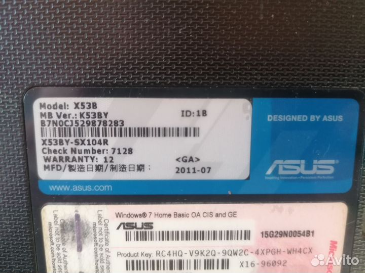 Ноутбук asus