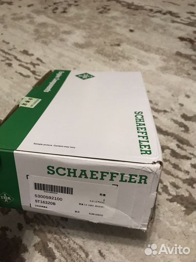 5300592100 ремень грм