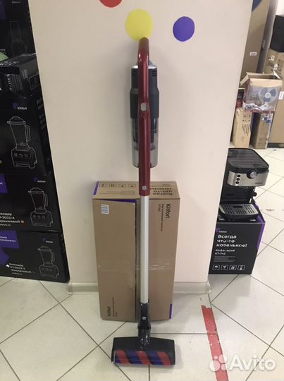 Вертикальный пылесос Kitfort KT-561