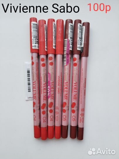 Карандаш для глаз, для губ