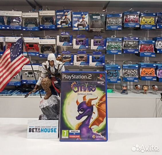 Легенда о Спайро: Вечная ночь - игры PS2 - обмен