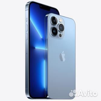 Продам iPhone 13pro max 256 в идеале