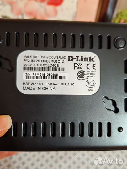Модем роутер d-link