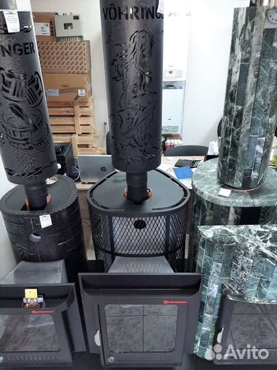 Ферингер Оптима в сетке