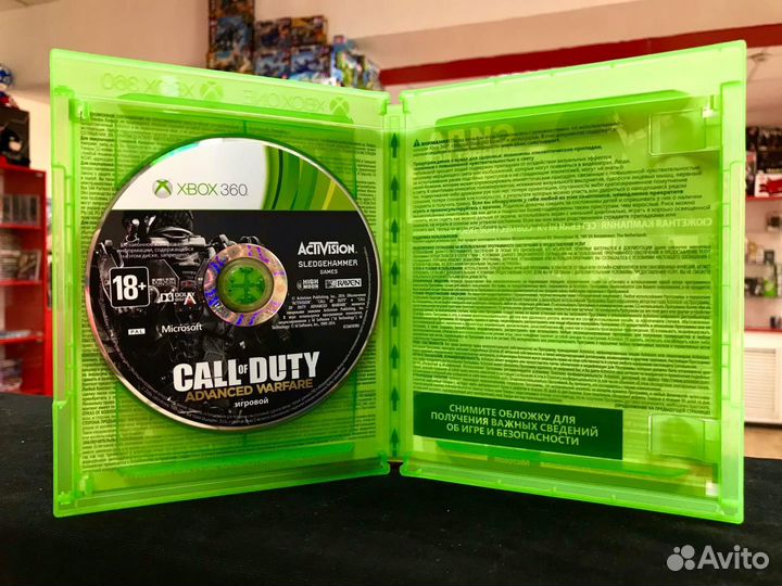 Диск Xbox One/360 Call Of Duty Advanced Warfare