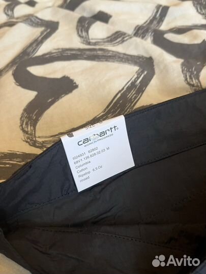 Шорты карго carhartt