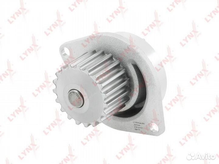 Насос водяной