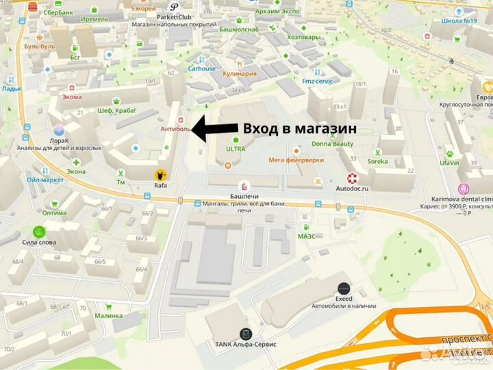 Светодиодные лампы Optima ZRK-22 H4 5500K