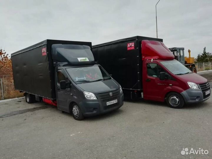 Переезд из Анапы Грузоперевозки Газель Межгород