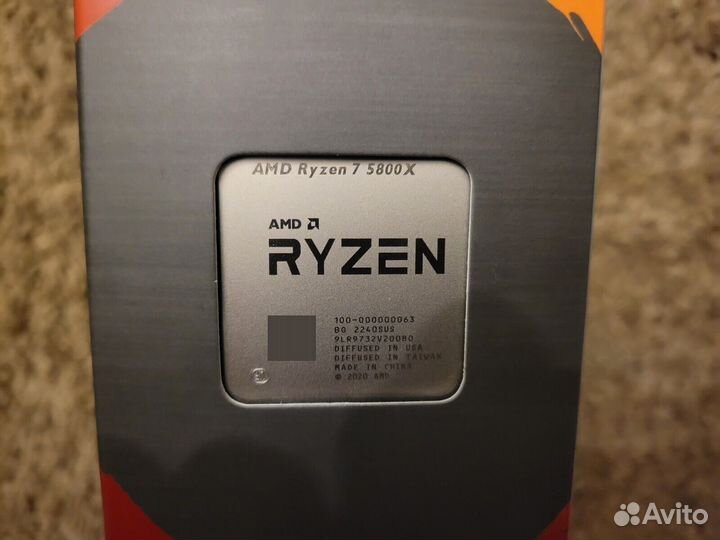 Процессор amd ryzen 7 5800x