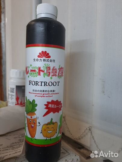 Стимулятор корневой Фортрут (Fortroot), 0.5л