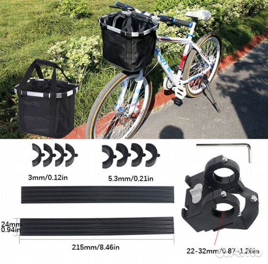 Сумка для велосипеда мотороллера