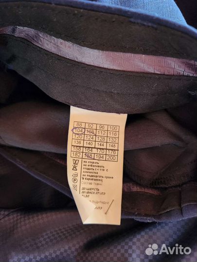 Мужской костюм