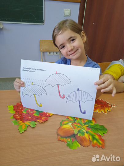 Подготовка детей к школе