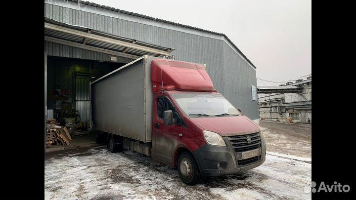 Грузоперевозки. Переезды. Грузчики. Вывоз мусора