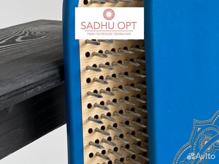 Доски садху терапевтические