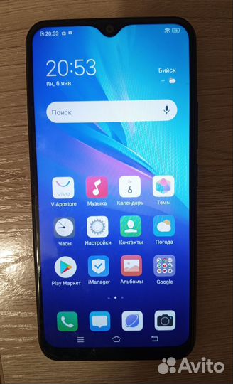 Vivo Y11, 3/32 ГБ