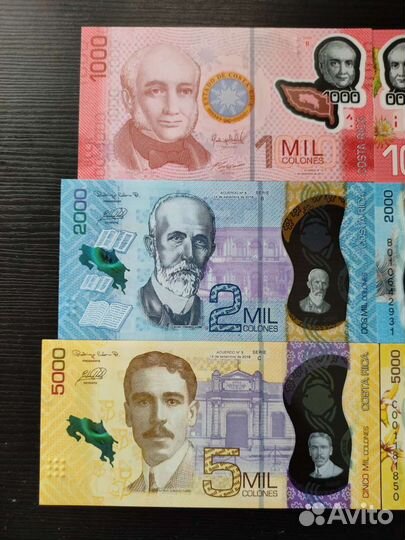 Коста-Рика набор банкнот 3 шт UNC (Полимерные)