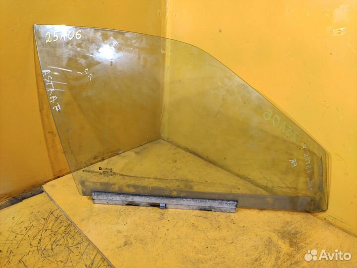 Стекло переднее правое для Opel Astra F 1991-1998