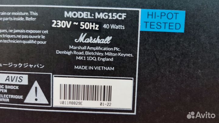Гитарный комбоусилитель Marshall MG15