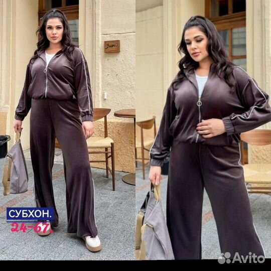 Костюм женский от 50 до 60