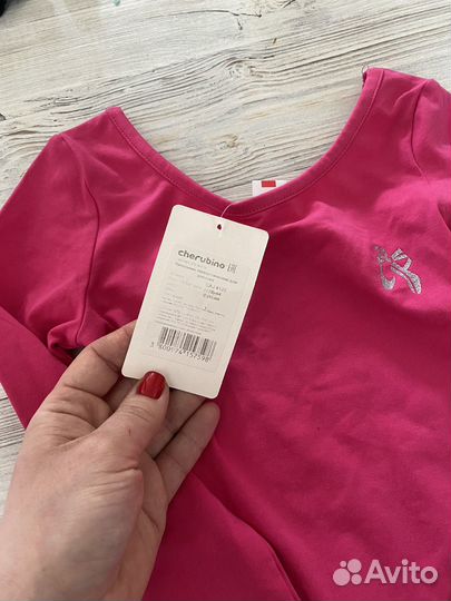 Купальник гимнастический 116-128