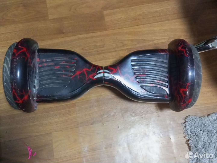 Гироскутер бу