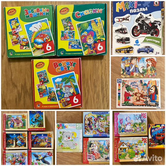 Пазлы детские для детей