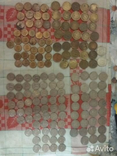 Монеты 1992-1993 год