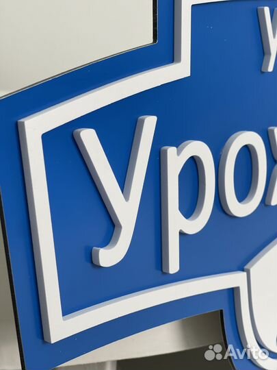 Таблички адресные, для интерьера, для экстерьера