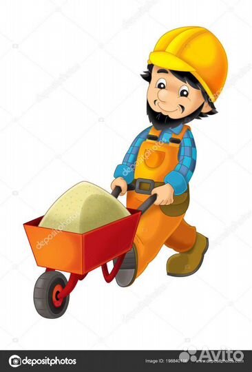 Разнорабочий по строительству