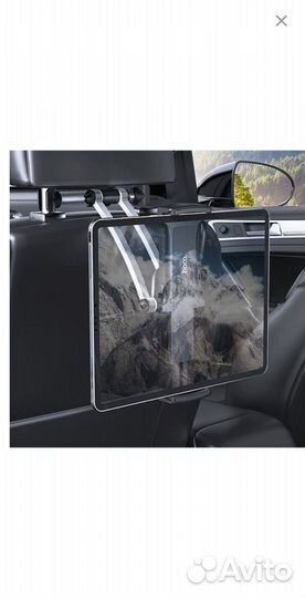 Авто держатель для планшетов/смартфонов Hoco